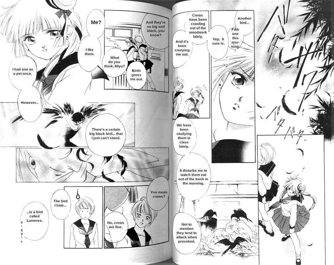 Page 7 Chapter 2 Vampire Princess Miyu