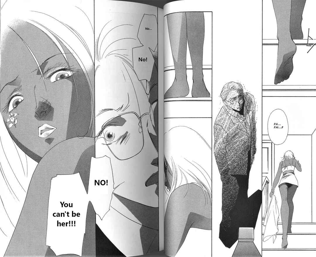 Page 10 Chapter 2 Vampire Princess Miyu