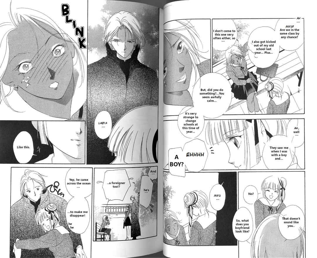 Page 13 Chapter 2 Vampire Princess Miyu