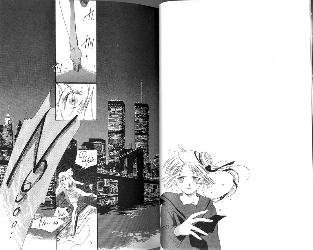 Page 2 Chapter 2 Vampire Princess Miyu