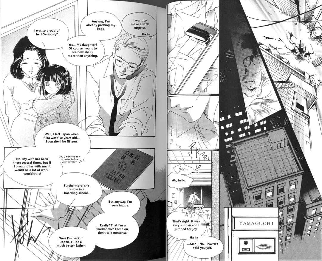 Page 3 Chapter 2 Vampire Princess Miyu