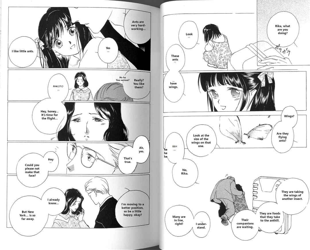 Page 4 Chapter 2 Vampire Princess Miyu