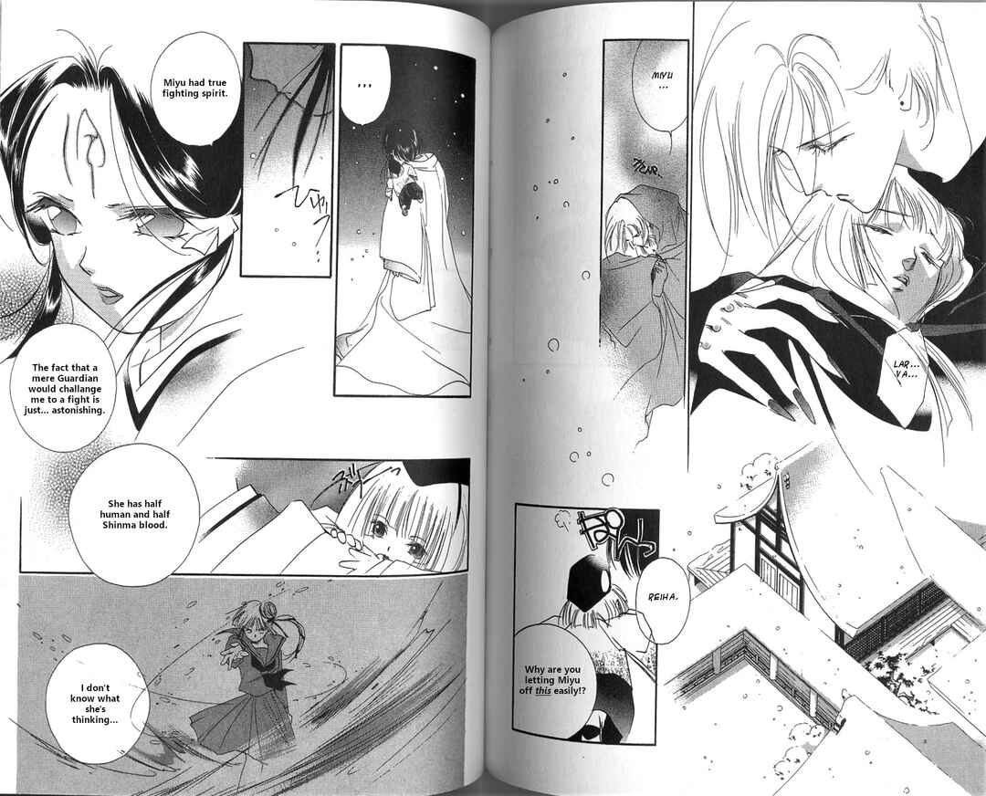 Page 10 Chapter 3.2 Vampire Princess Miyu