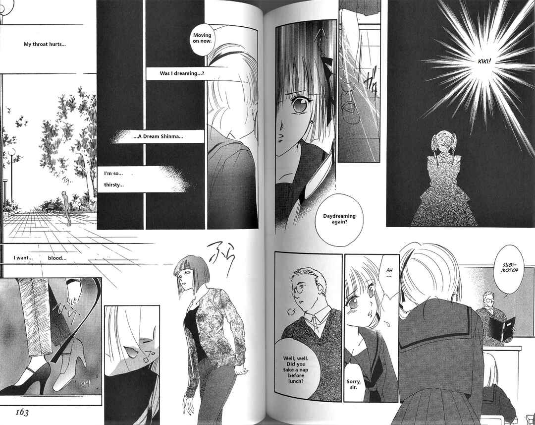 Page 18 Chapter 3.2 Vampire Princess Miyu
