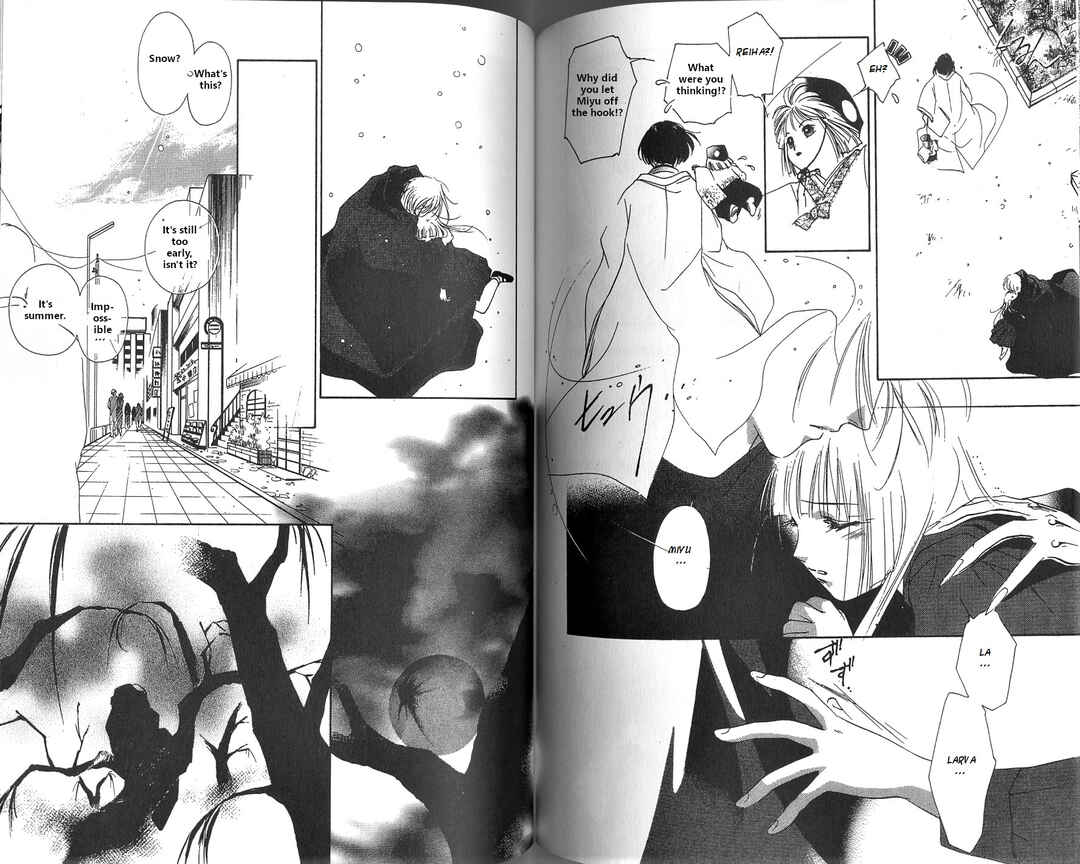 Page 9 Chapter 3.2 Vampire Princess Miyu
