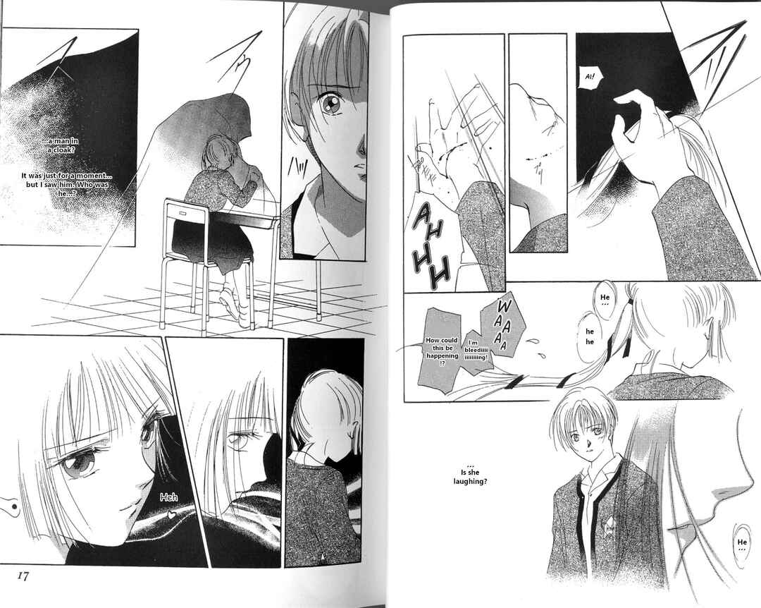 Page 11 Chapter 1 Vampire Princess Miyu
