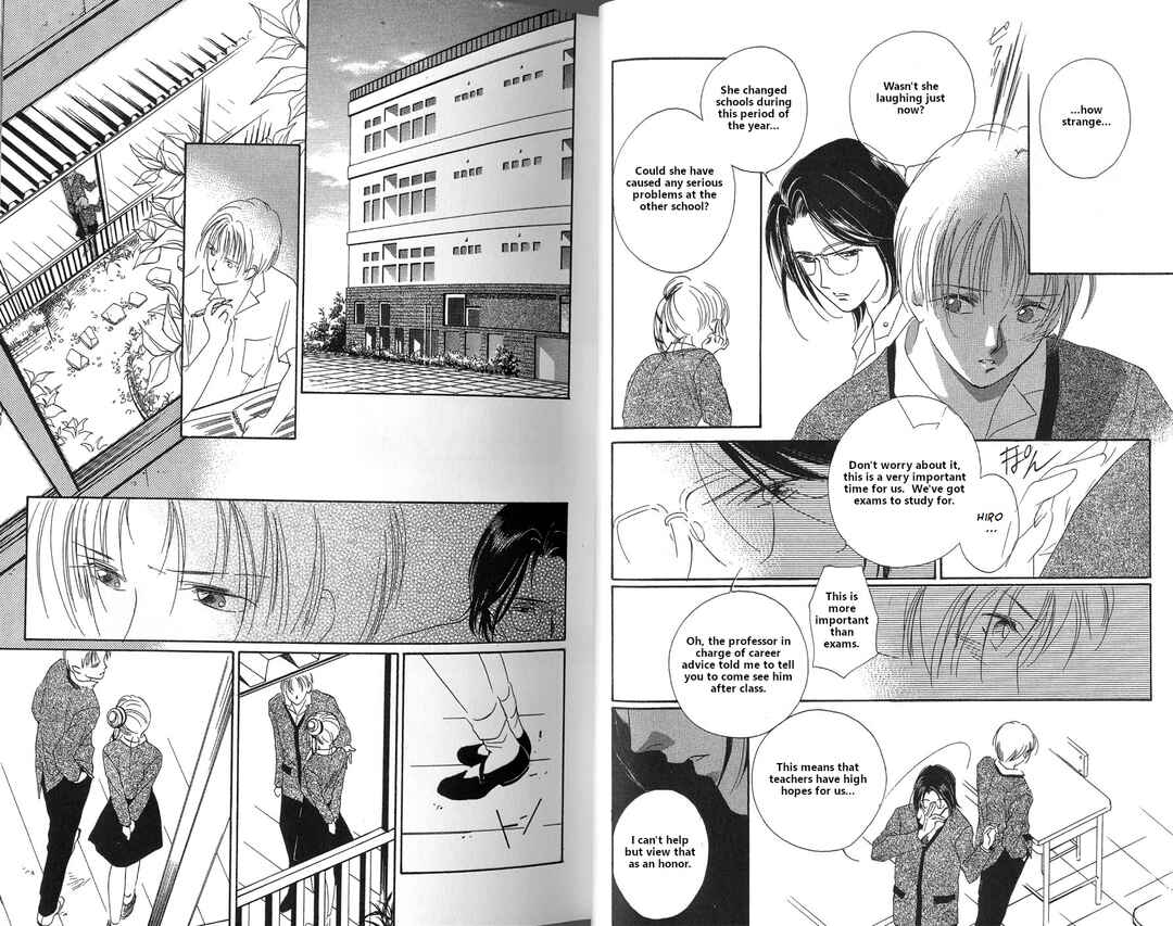 Page 12 Chapter 1 Vampire Princess Miyu
