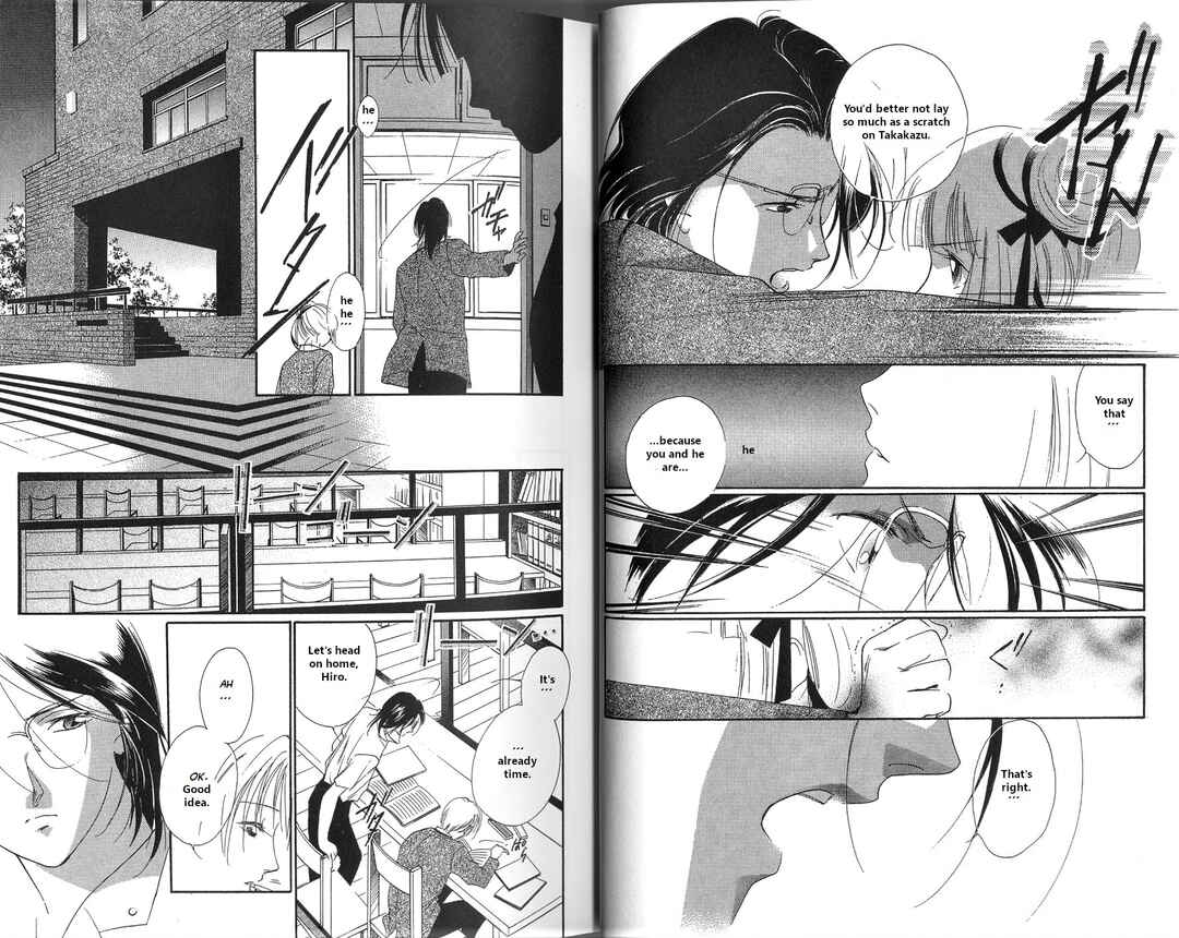 Page 16 Chapter 1 Vampire Princess Miyu