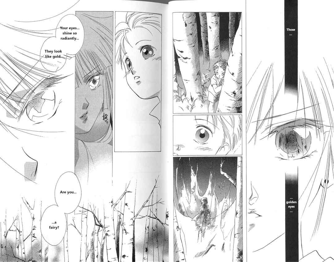 Page 6 Chapter 1 Vampire Princess Miyu
