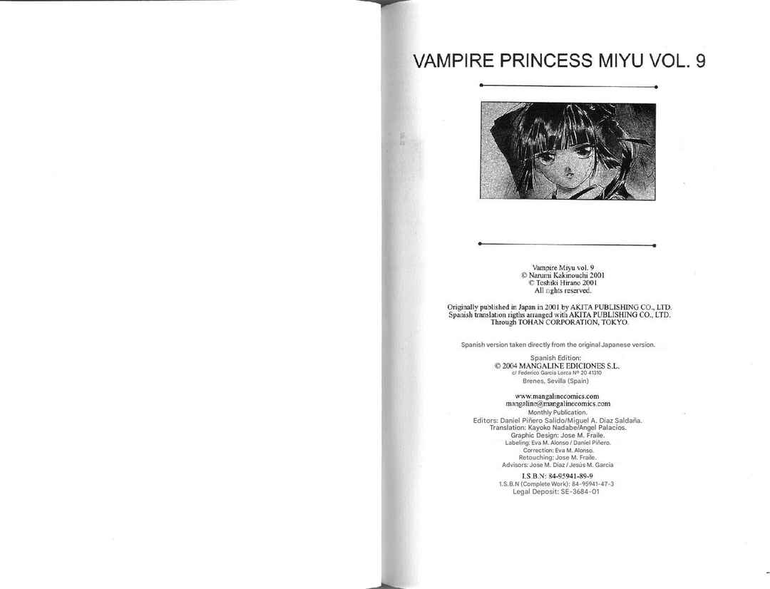 Page 108 Chapter 1 Vampire Princess Miyu