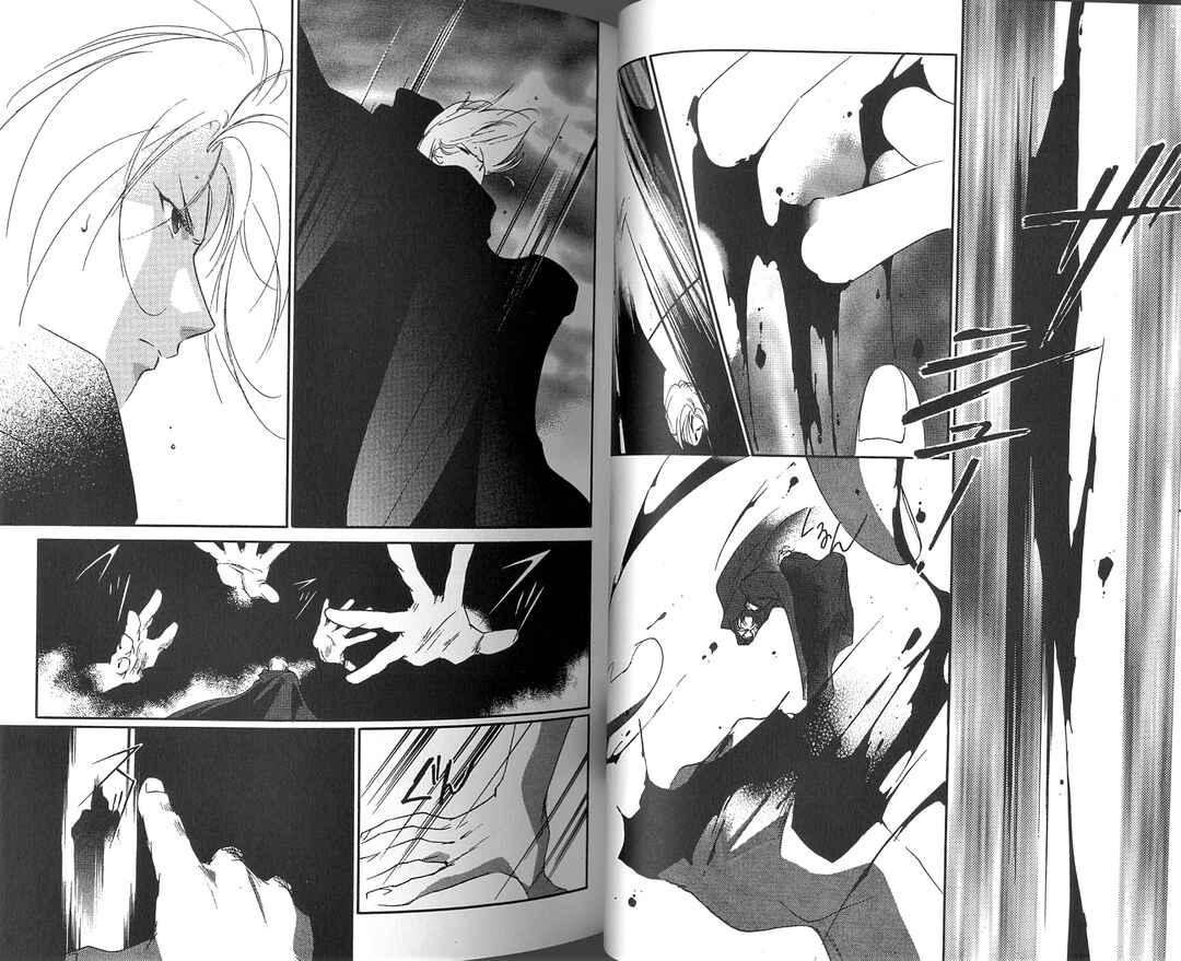 Page 36 Chapter 1 Vampire Princess Miyu