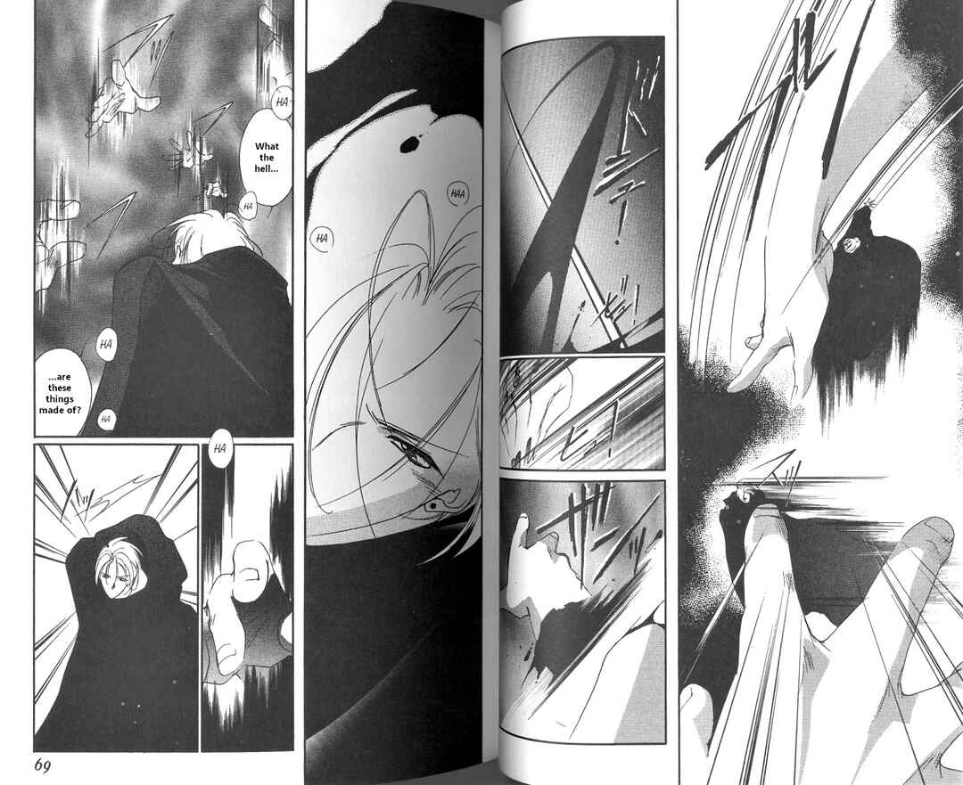 Page 37 Chapter 1 Vampire Princess Miyu