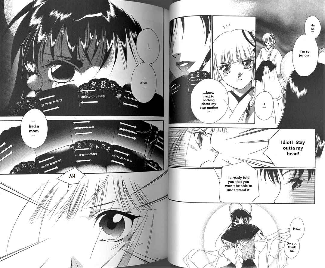 Page 40 Chapter 1 Vampire Princess Miyu