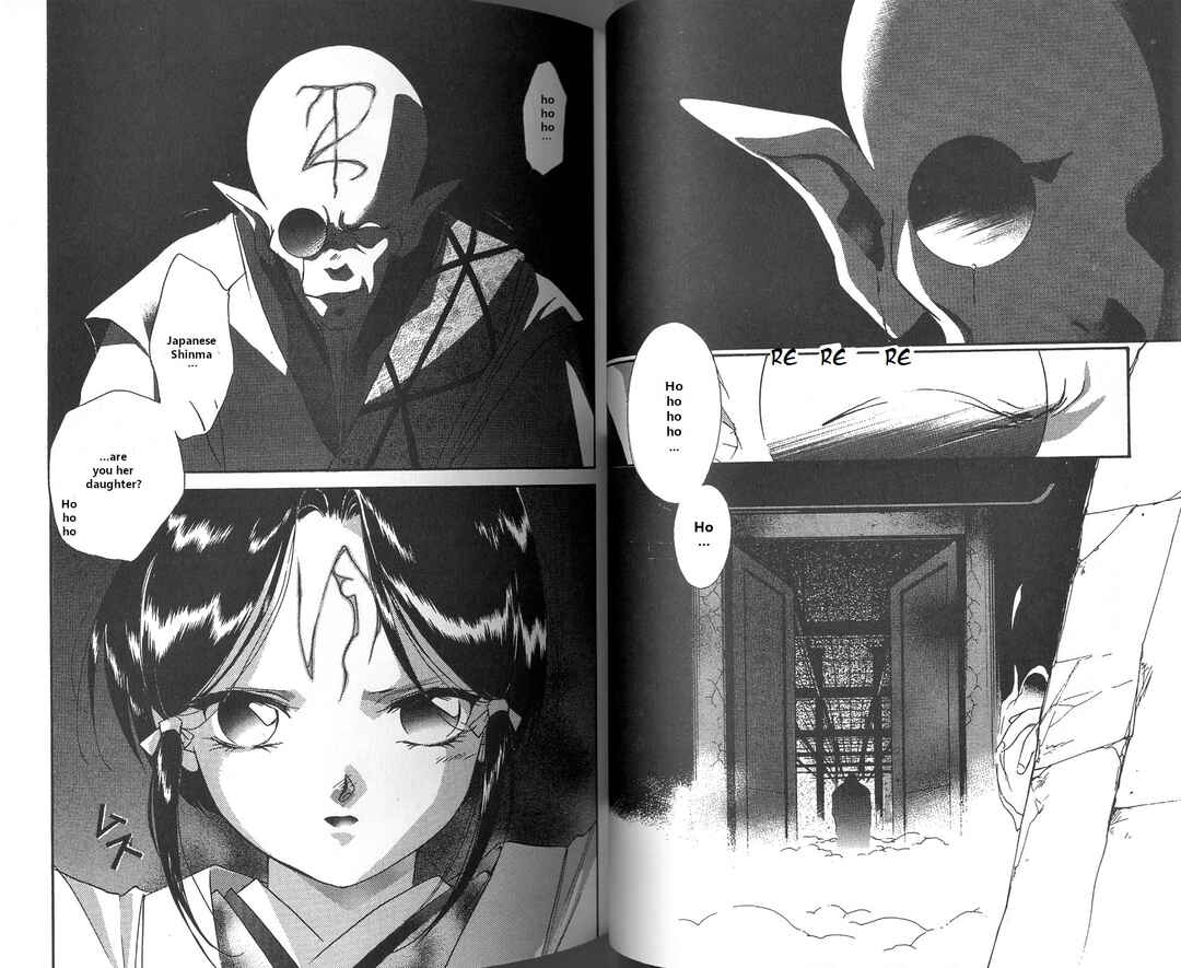 Page 45 Chapter 1 Vampire Princess Miyu