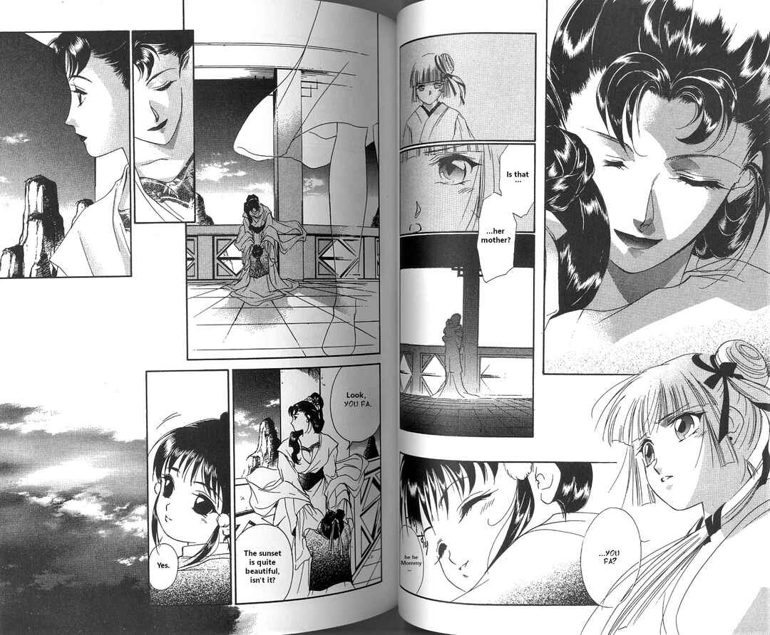 Page 49 Chapter 1 Vampire Princess Miyu