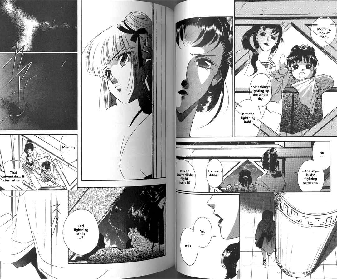 Page 51 Chapter 1 Vampire Princess Miyu