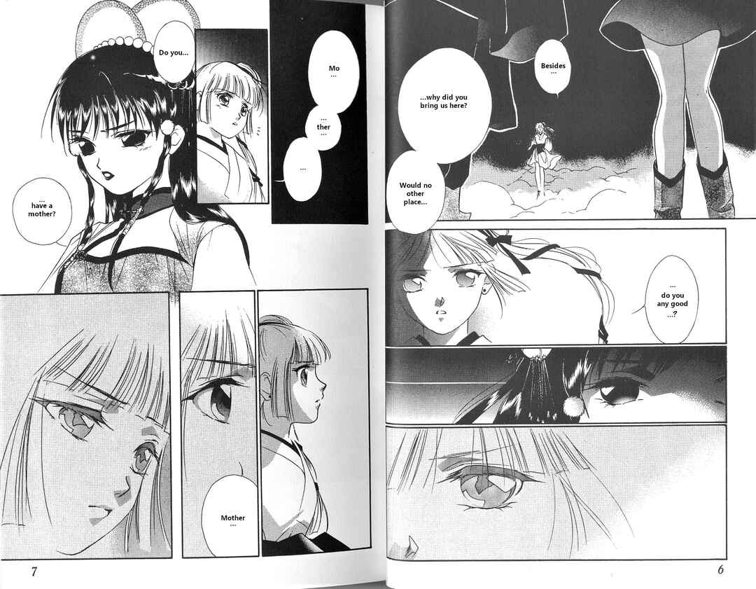 Page 6 Chapter 1 Vampire Princess Miyu