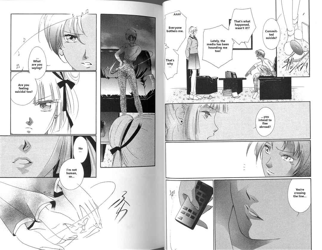 Page 17 Chapter 1 Vampire Princess Miyu