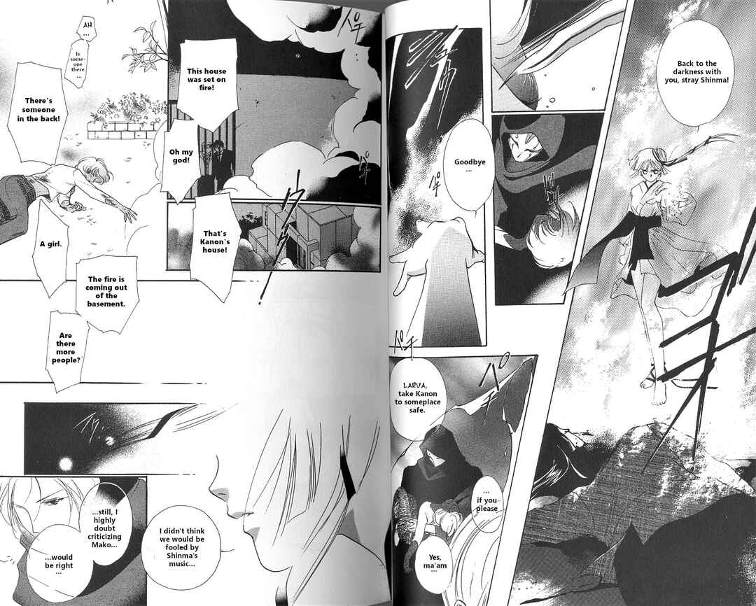 Page 22 Chapter 1 Vampire Princess Miyu