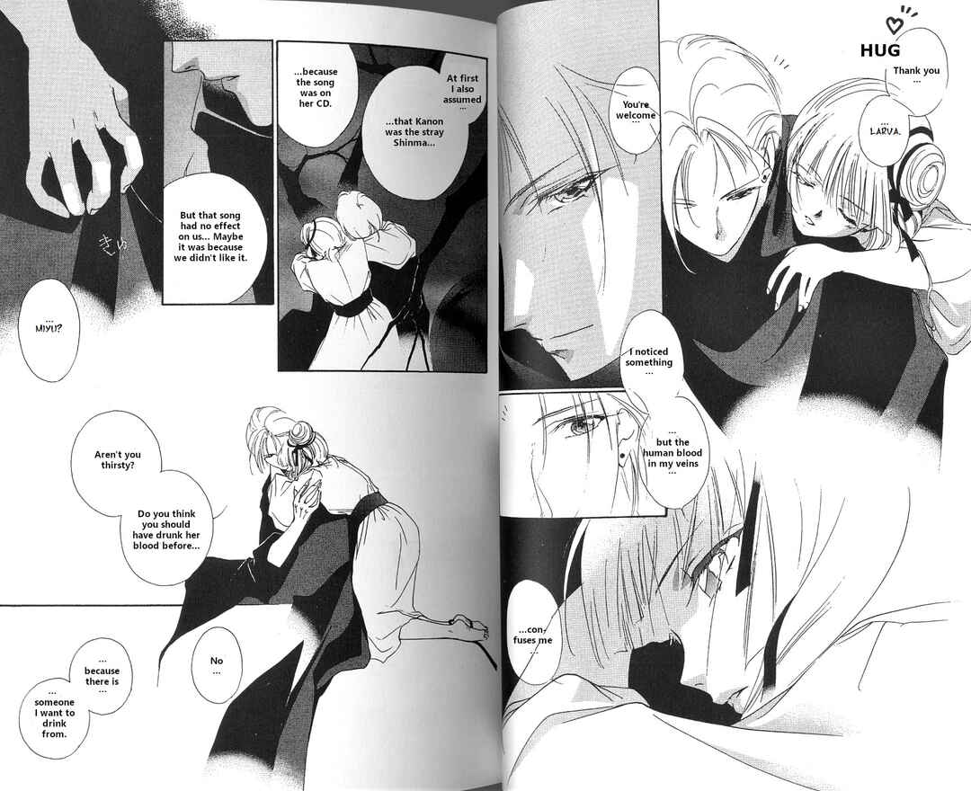 Page 23 Chapter 1 Vampire Princess Miyu
