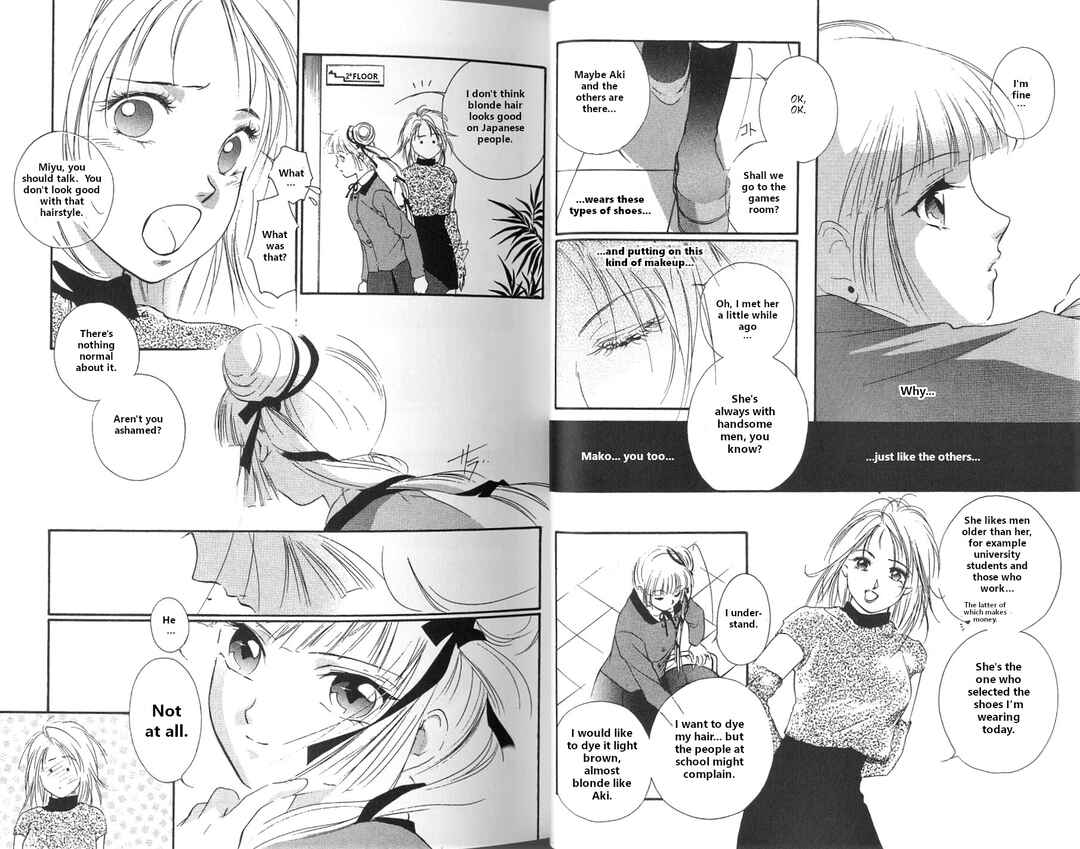 Page 8 Chapter 1 Vampire Princess Miyu