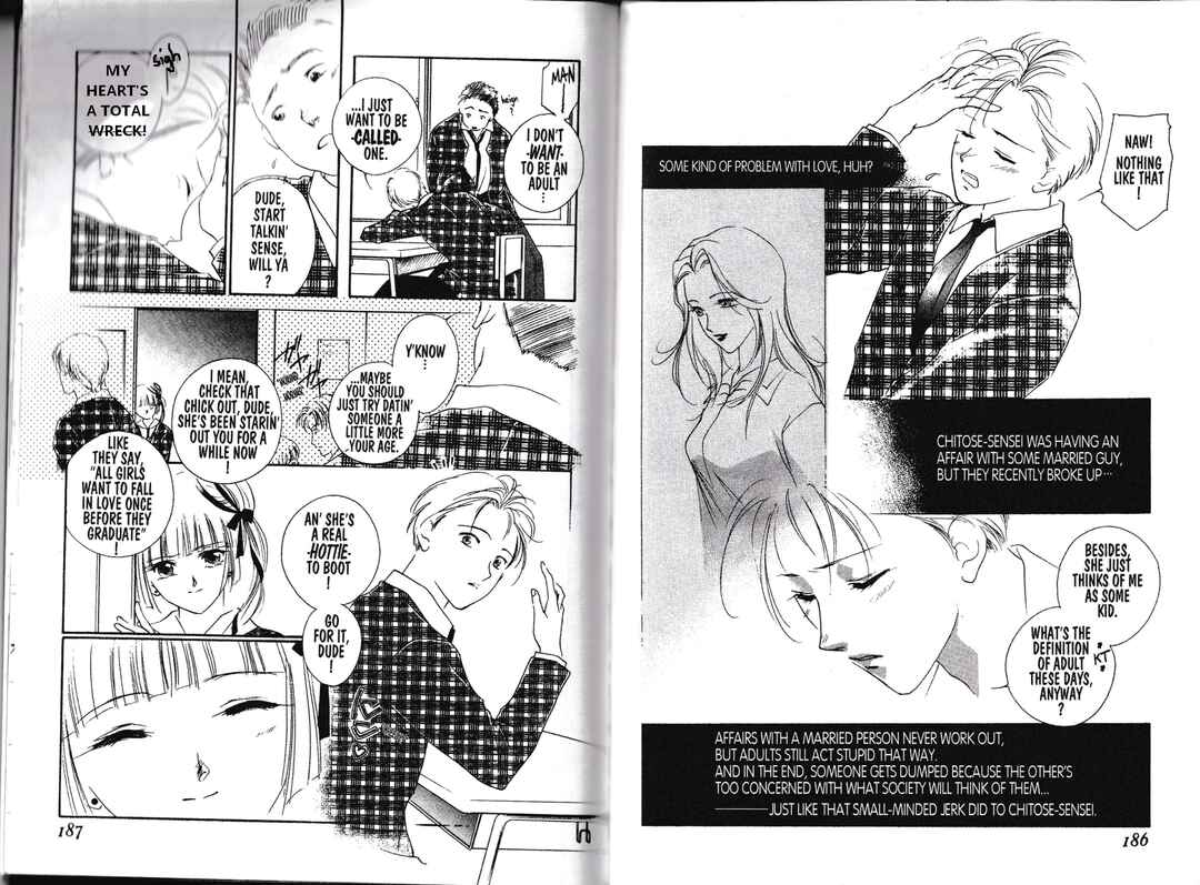 Page 11 Chapter 4 Vampire Princess Miyu