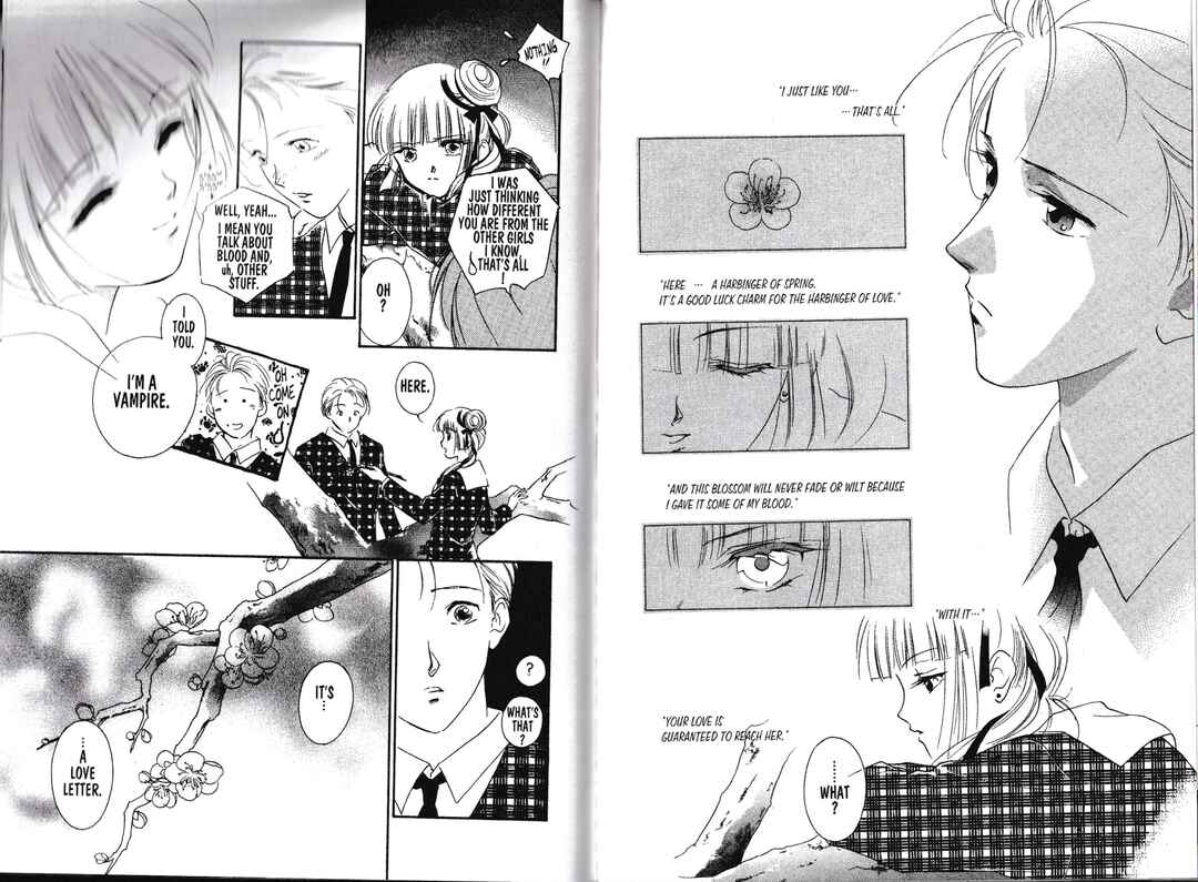 Page 15 Chapter 4 Vampire Princess Miyu