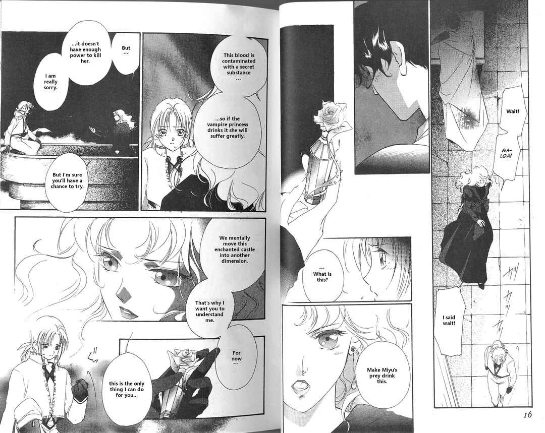 Page 10 Chapter 1 Vampire Princess Miyu