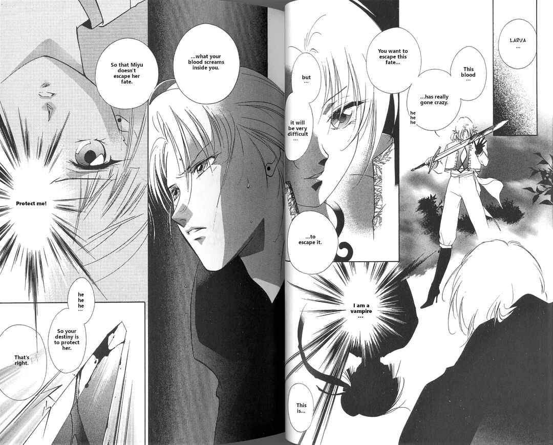 Page 31 Chapter 1 Vampire Princess Miyu