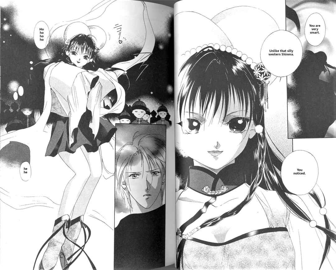Page 36 Chapter 1 Vampire Princess Miyu