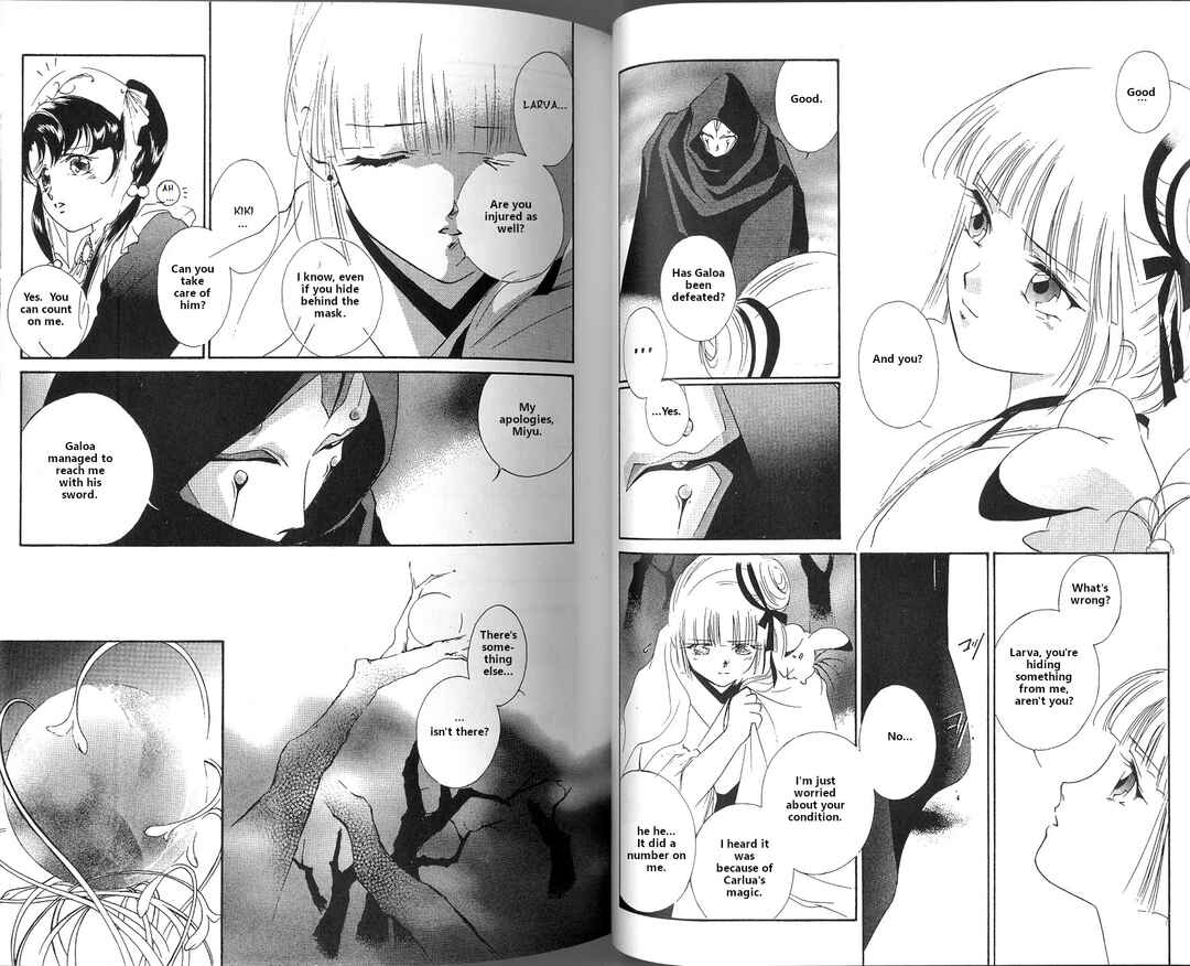 Page 40 Chapter 1 Vampire Princess Miyu