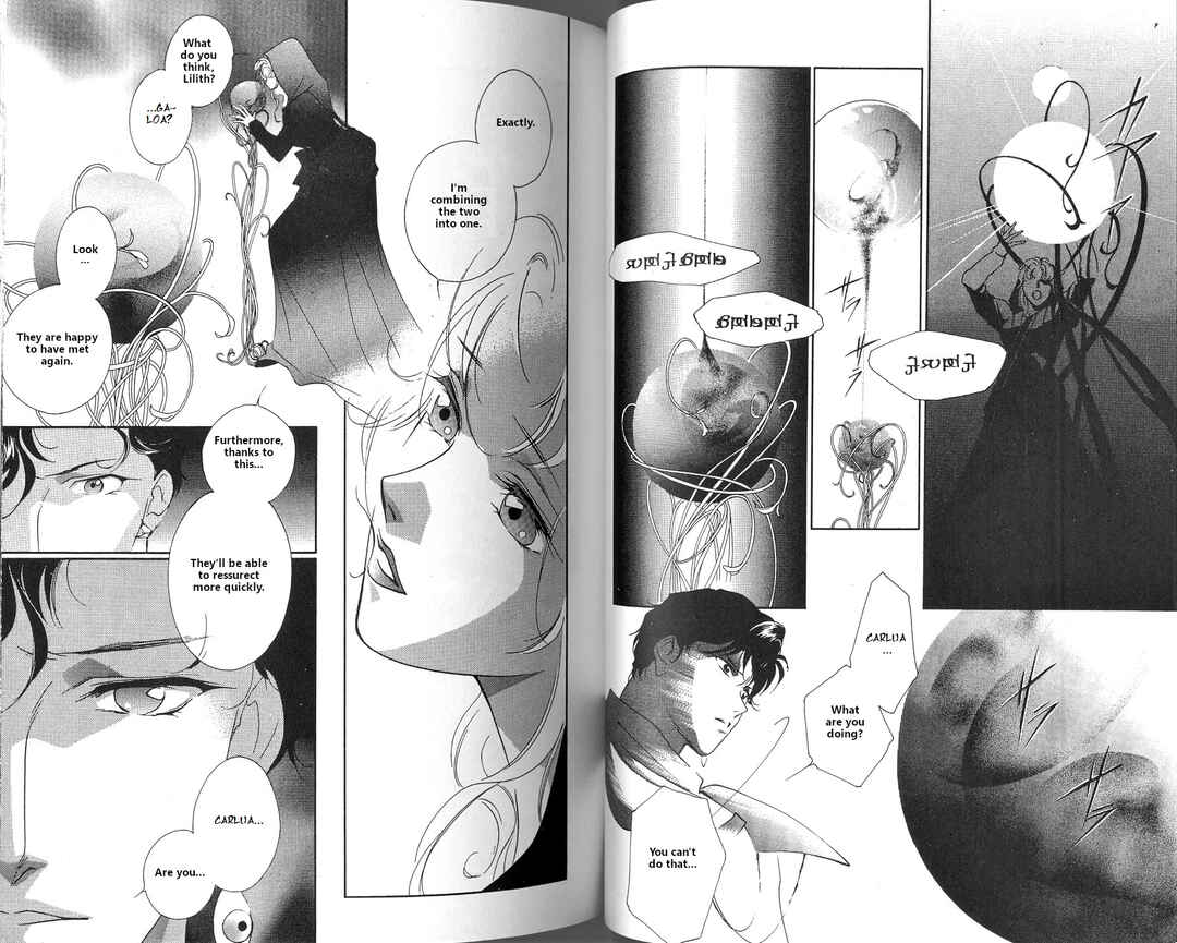 Page 42 Chapter 1 Vampire Princess Miyu