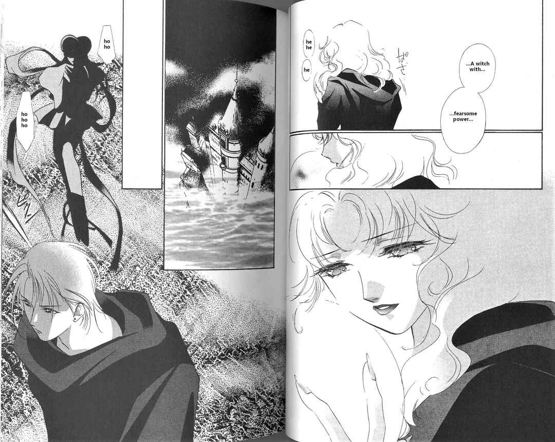 Page 43 Chapter 1 Vampire Princess Miyu