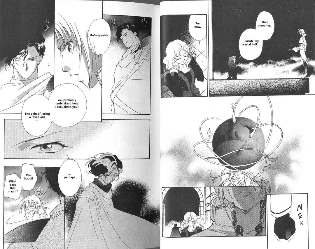 Page 7 Chapter 1 Vampire Princess Miyu