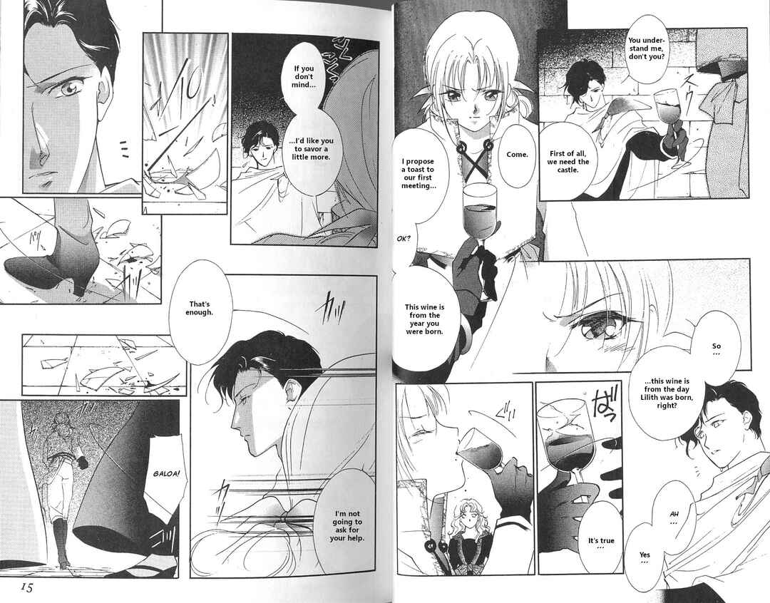 Page 9 Chapter 1 Vampire Princess Miyu