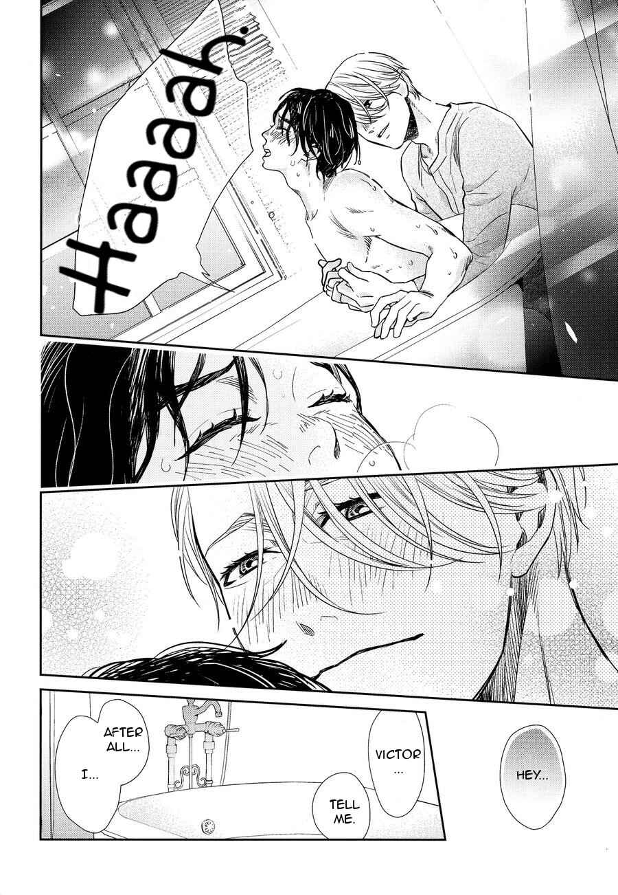 Page 16 Chapter Unknown_a251 Yuri!!! on Ice - Always By Your Side (Doujinshi)