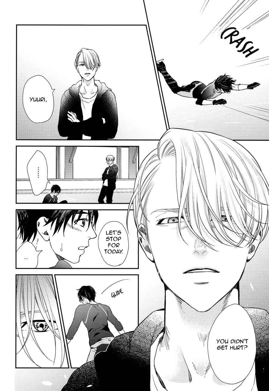 Page 22 Chapter Unknown_a251 Yuri!!! on Ice - Always By Your Side (Doujinshi)