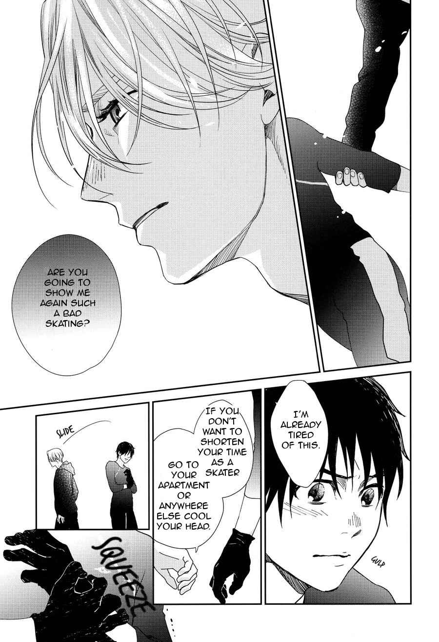 Page 23 Chapter Unknown_a251 Yuri!!! on Ice - Always By Your Side (Doujinshi)