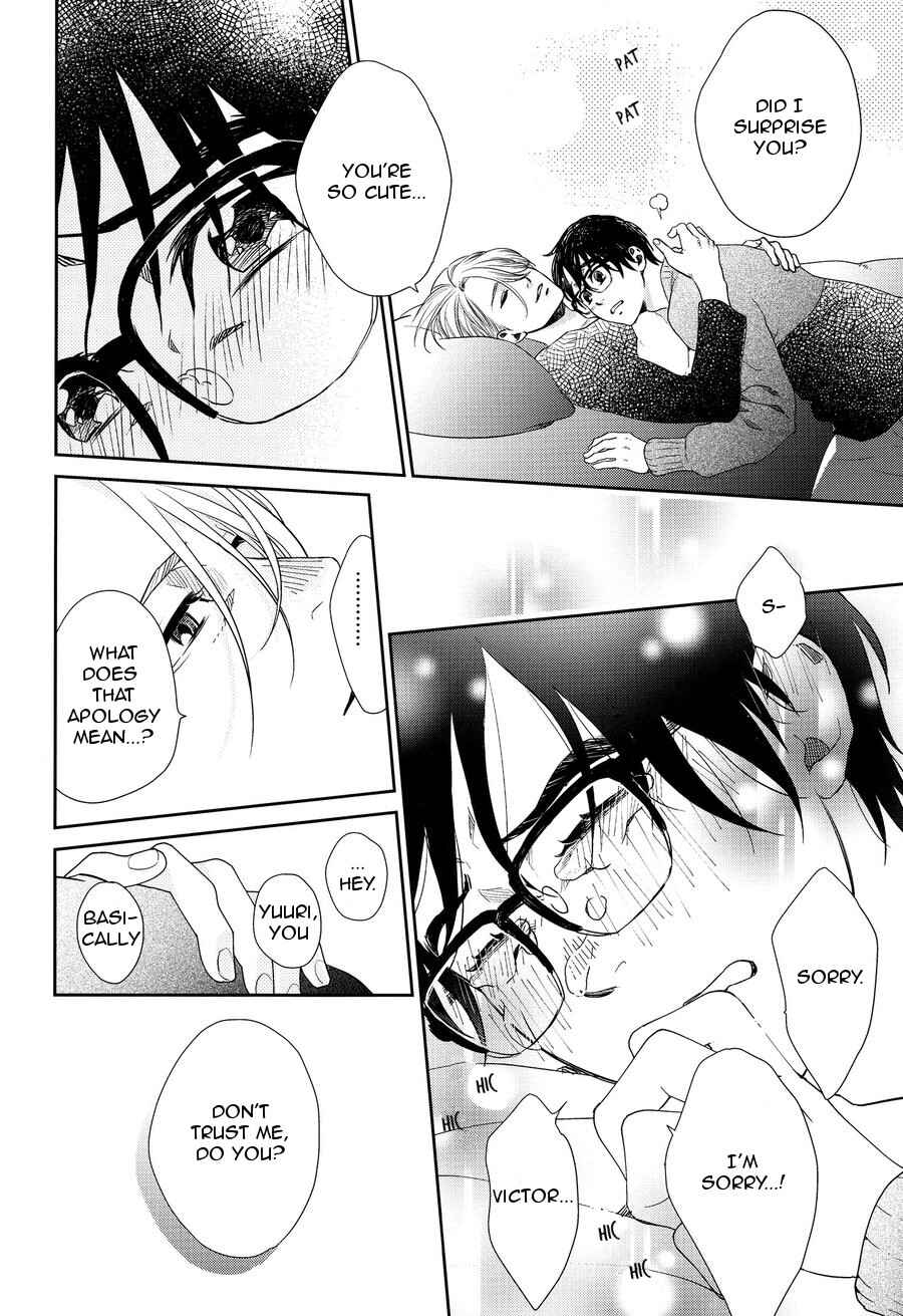 Page 26 Chapter Unknown_a251 Yuri!!! on Ice - Always By Your Side (Doujinshi)