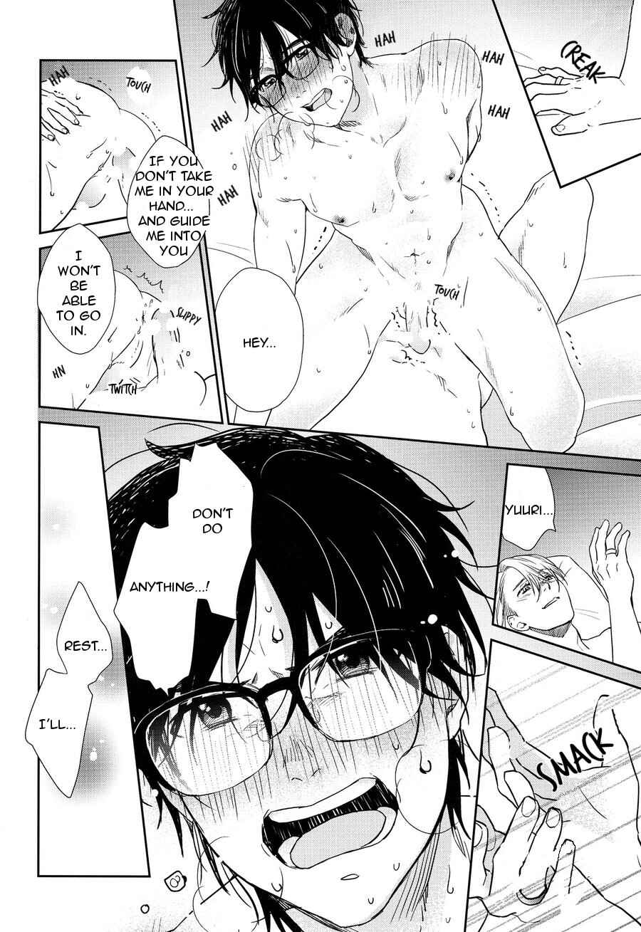 Page 30 Chapter Unknown_a251 Yuri!!! on Ice - Always By Your Side (Doujinshi)