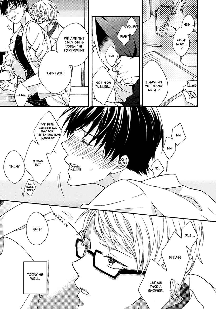 Page 2 Chapter 2 Kunkou Schale