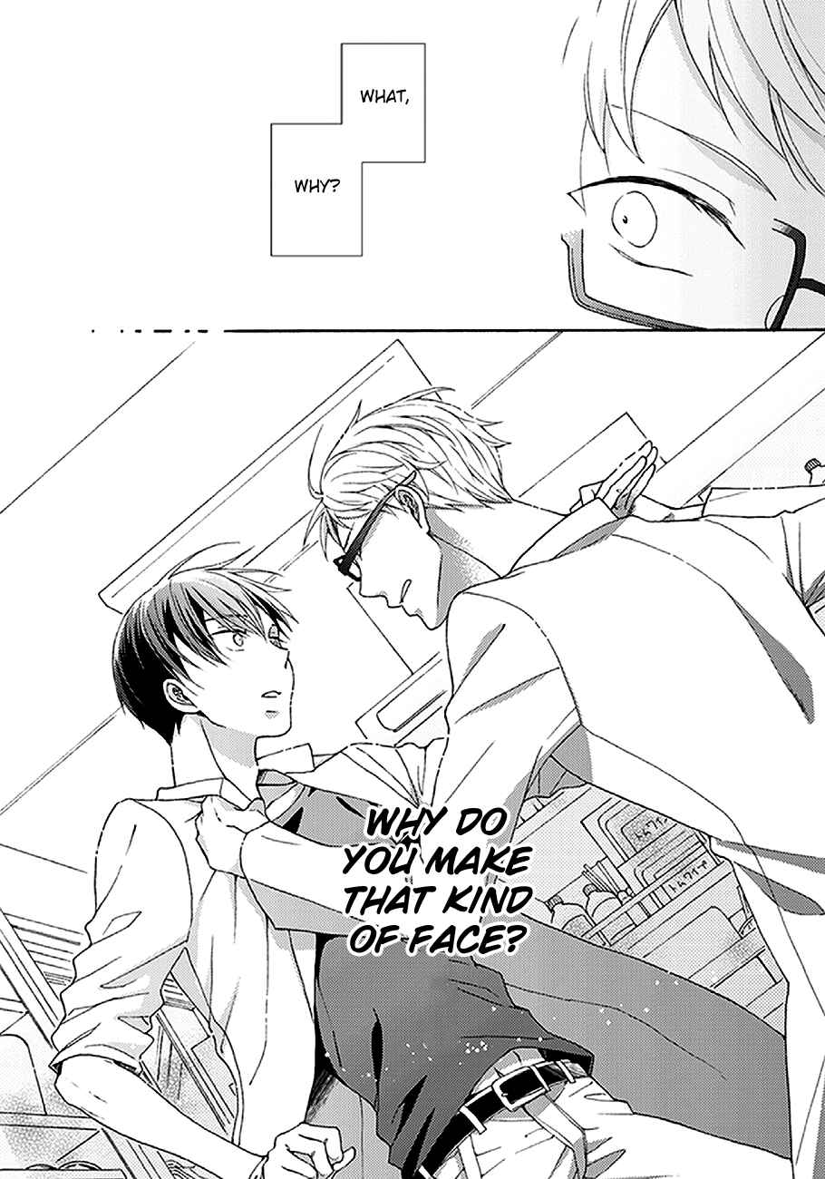 Page 22 Chapter 2 Kunkou Schale