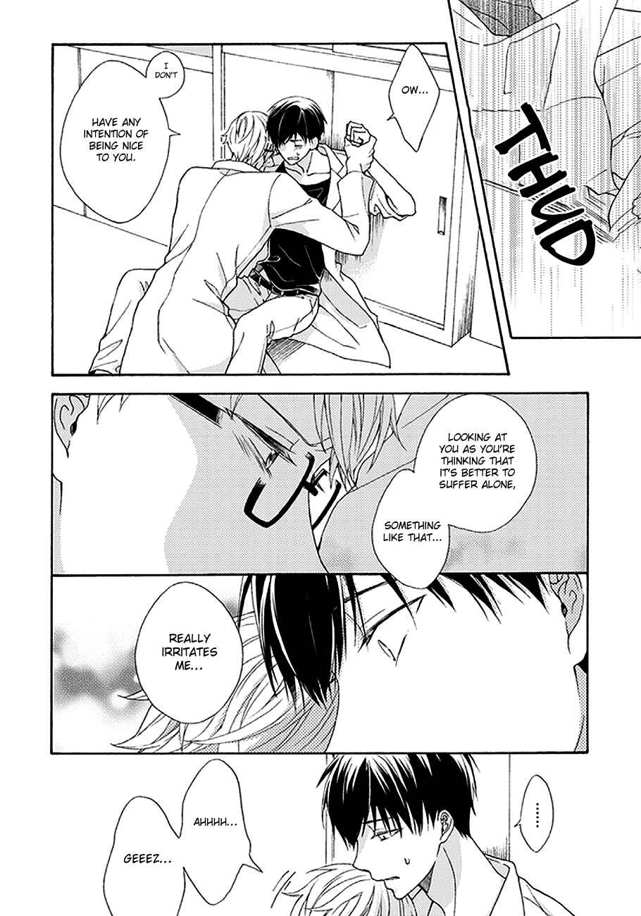 Page 23 Chapter 2 Kunkou Schale