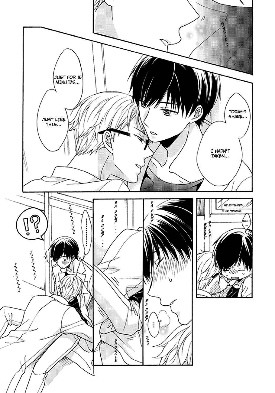 Page 24 Chapter 2 Kunkou Schale