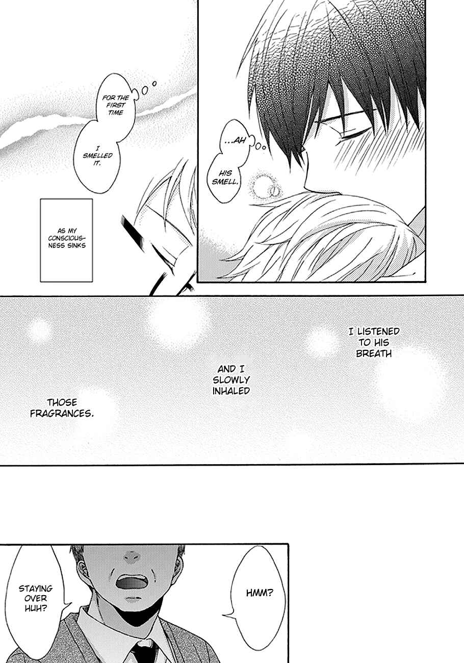 Page 26 Chapter 2 Kunkou Schale