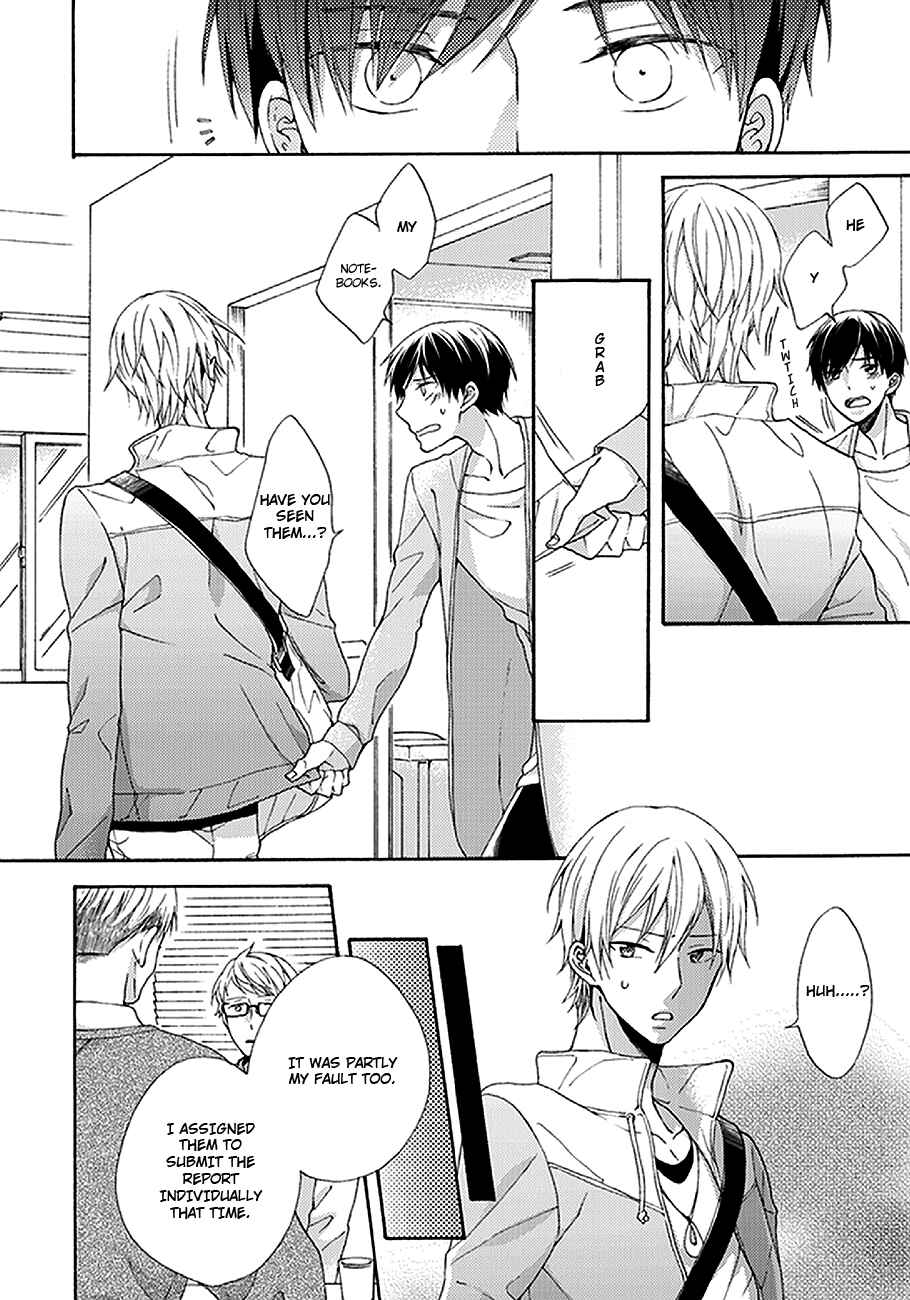 Page 29 Chapter 2 Kunkou Schale