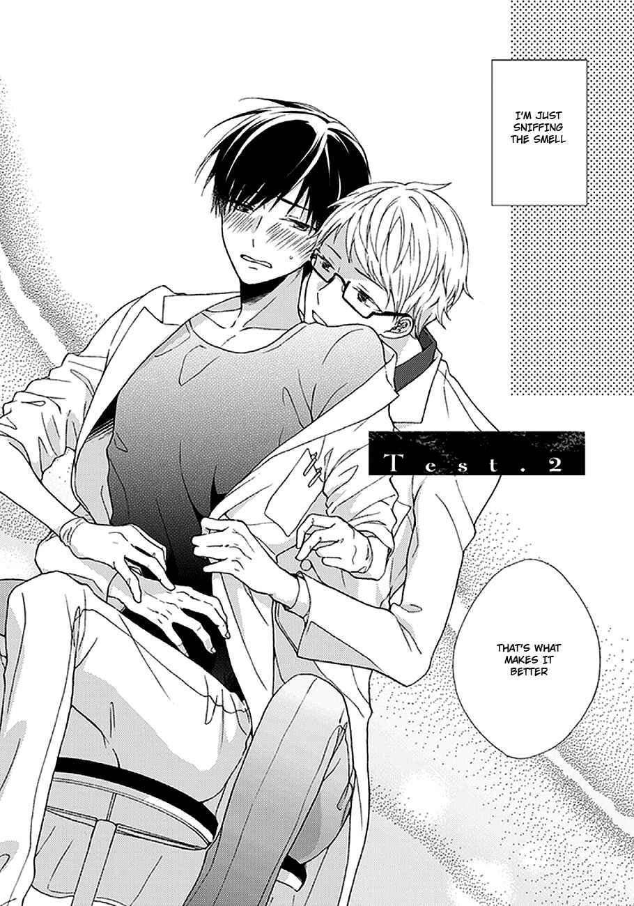 Page 3 Chapter 2 Kunkou Schale