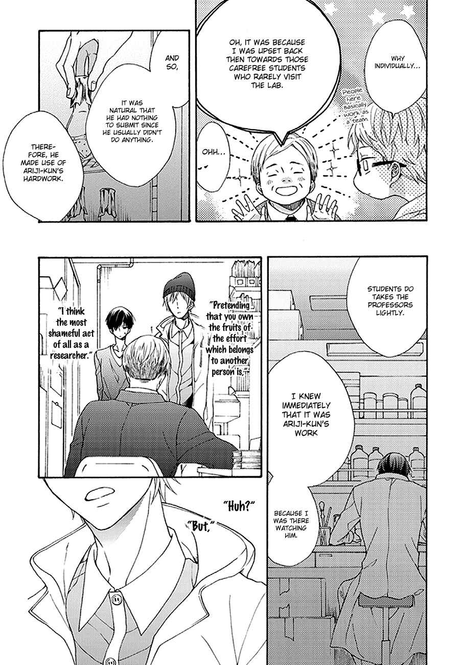 Page 30 Chapter 2 Kunkou Schale