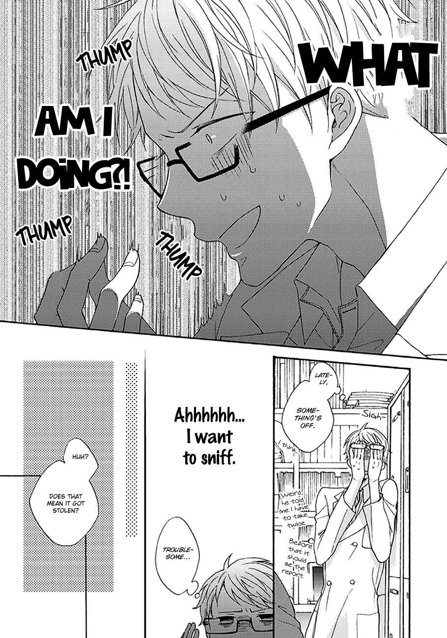 Page 8 Chapter 2 Kunkou Schale