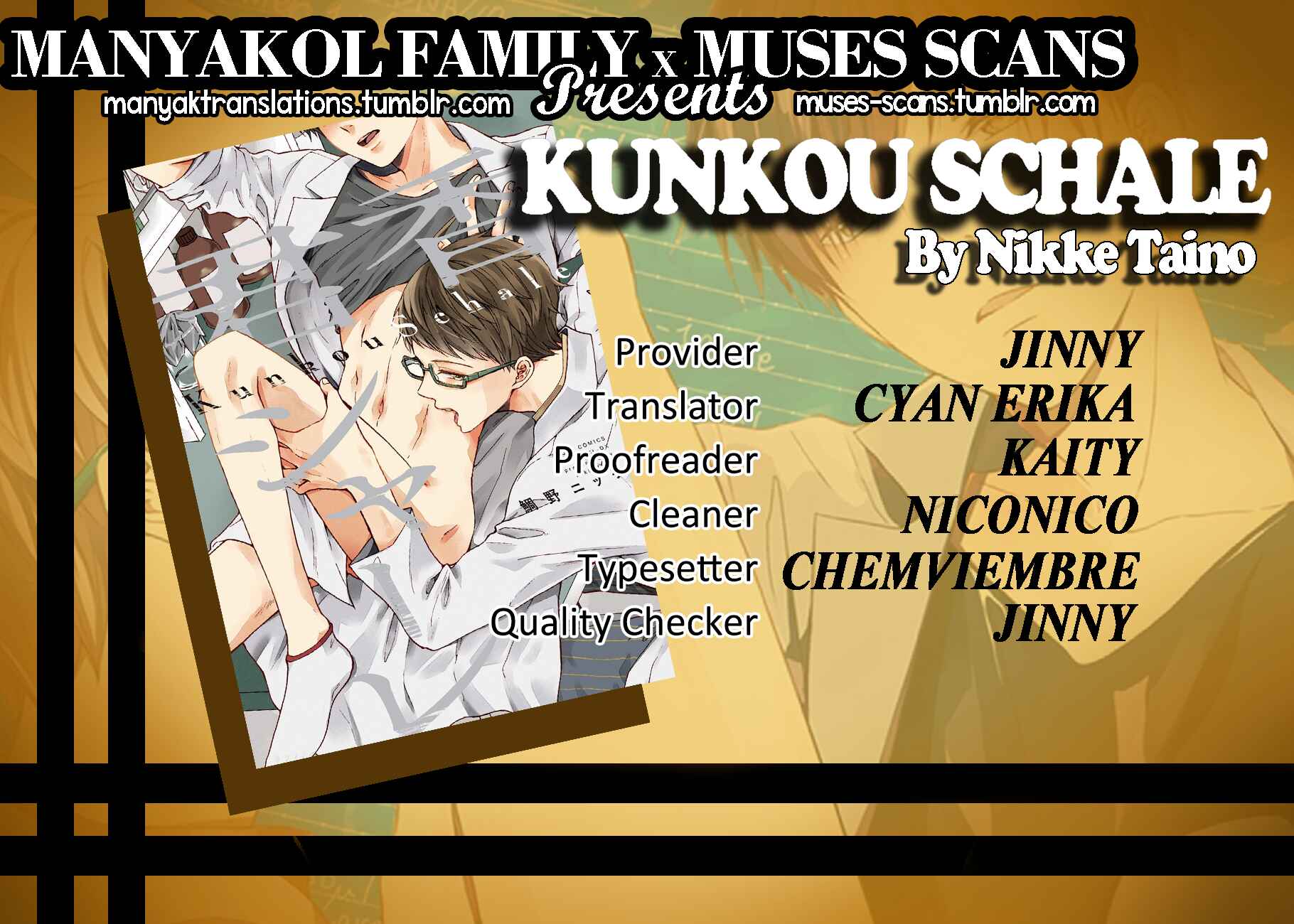 Page 1 Chapter 3 Kunkou Schale